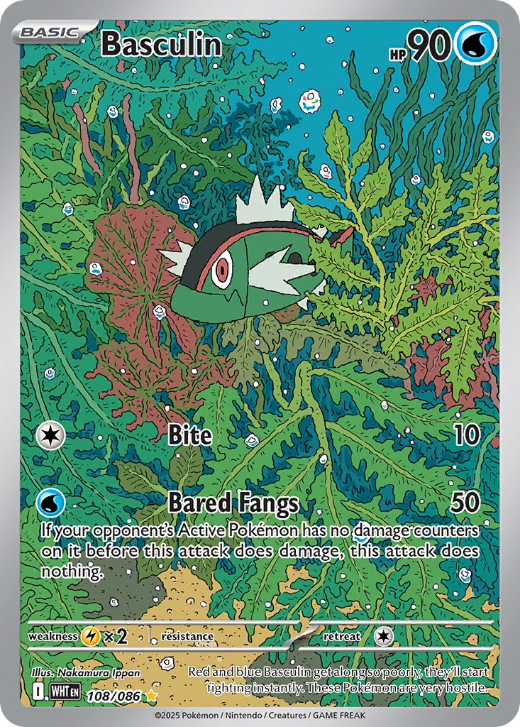 Basculin – White Flare