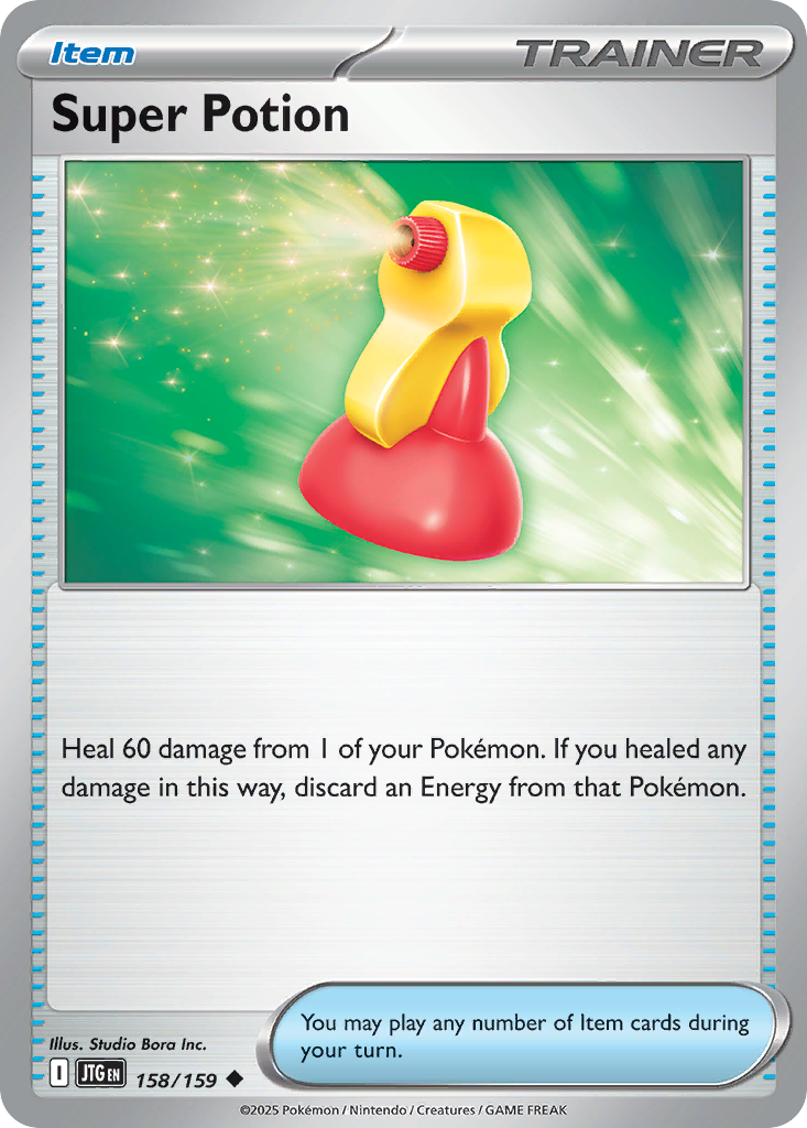 Super Potion — Journey Together 158/159