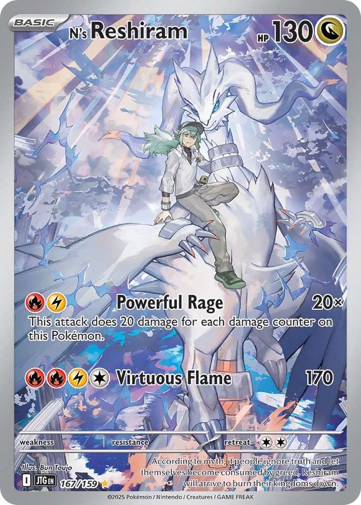 N's Reshiram – Journey Together