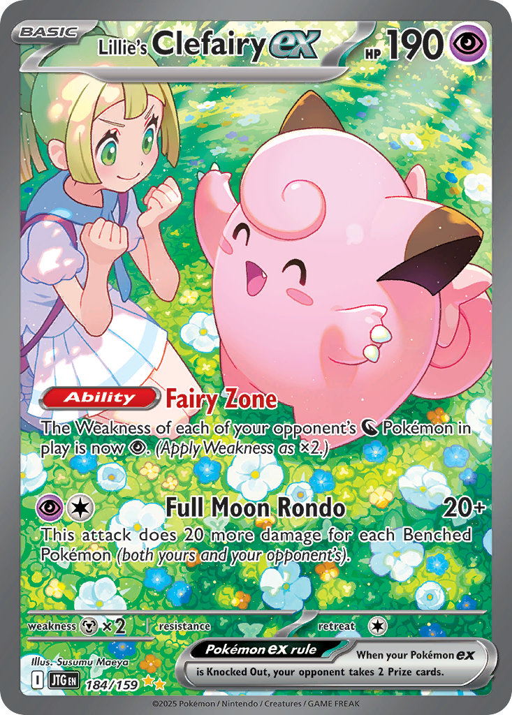 Lillie's Clefairy ex — Journey Together 184/159