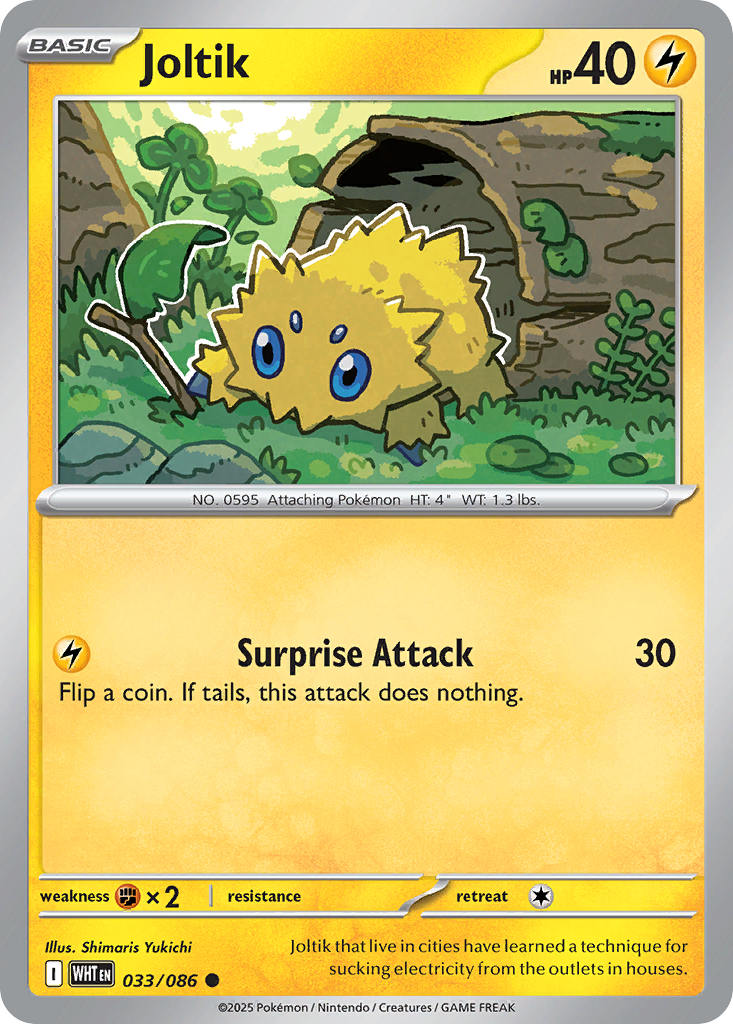 Joltik — White Flare 033/086