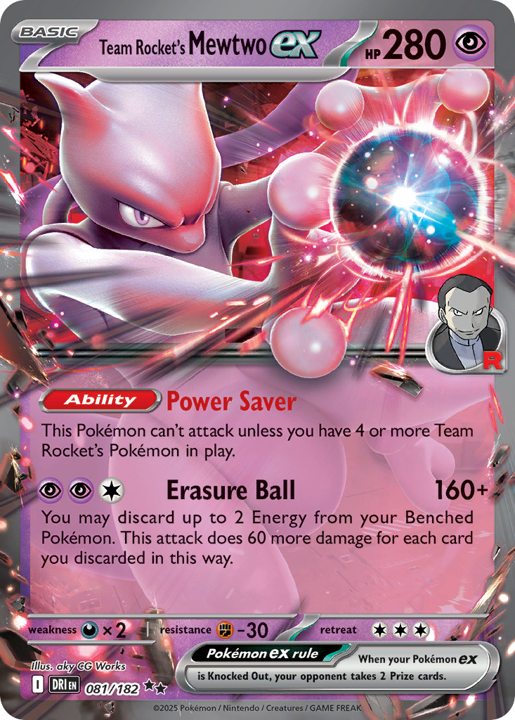 Team Rocket's Mewtwo ex – Destined Rivals