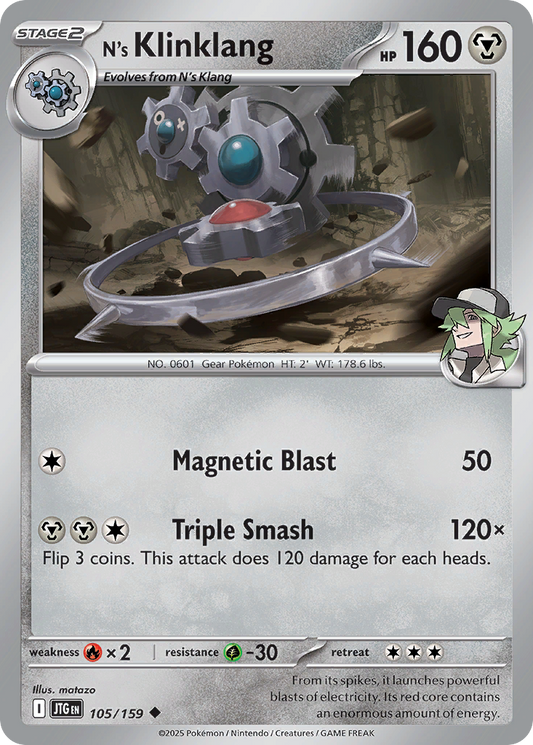 N's Klinklang – Journey Together