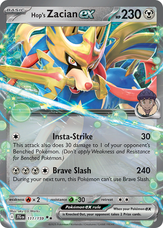 Hop's Zacian ex — Journey Together 111/159