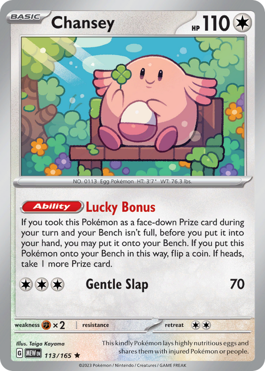 Chansey – 151