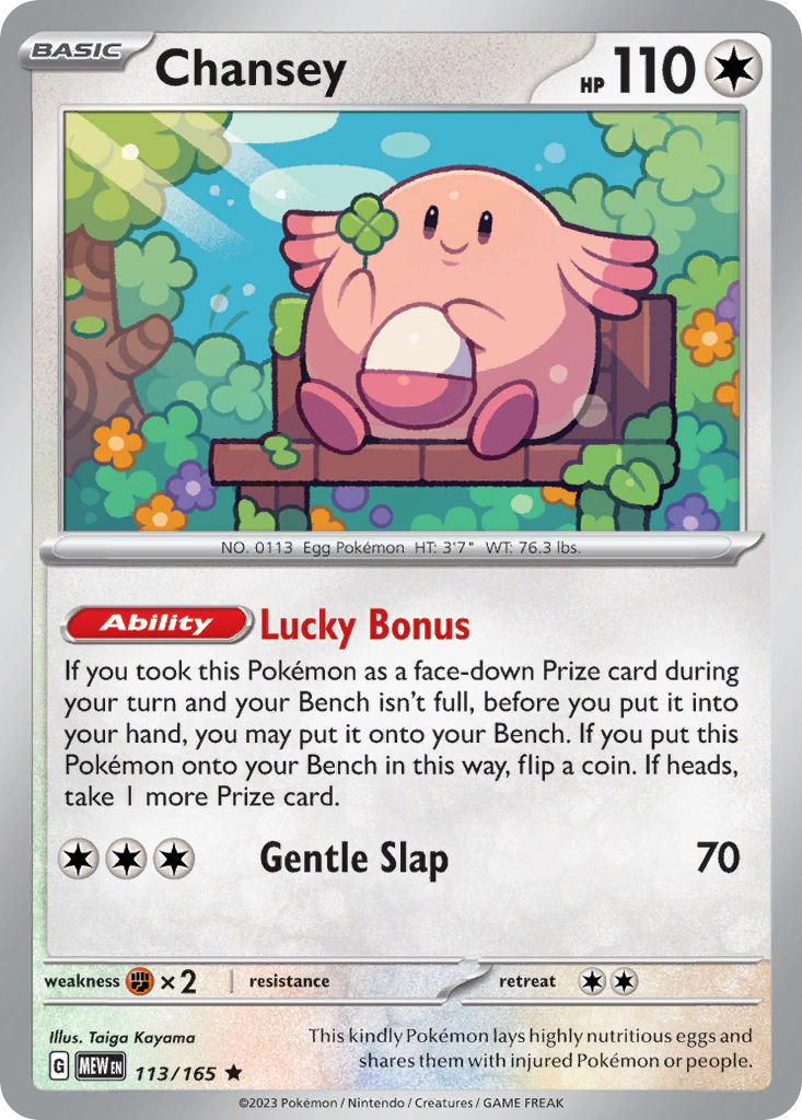 Chansey – 151