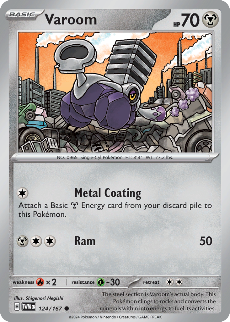 Varoom – Twilight Masquerade