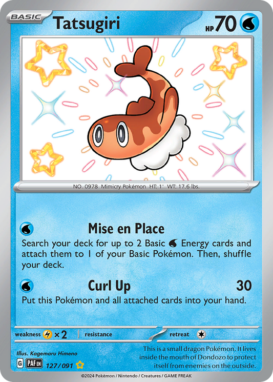 Tatsugiri – Paldean Fates