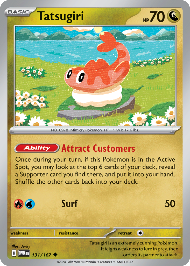 Tatsugiri – Twilight Masquerade