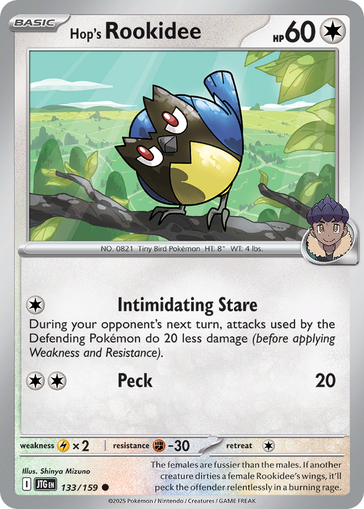 Hop's Rookidee — Journey Together 133/159