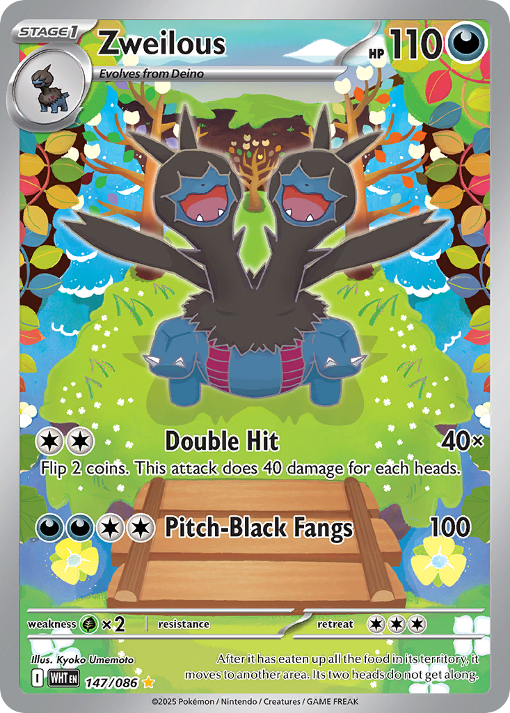 Zweilous – White Flare