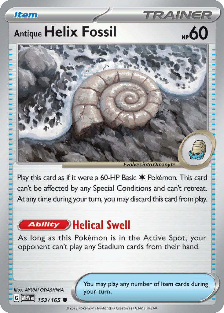 Antique Helix Fossil – 151