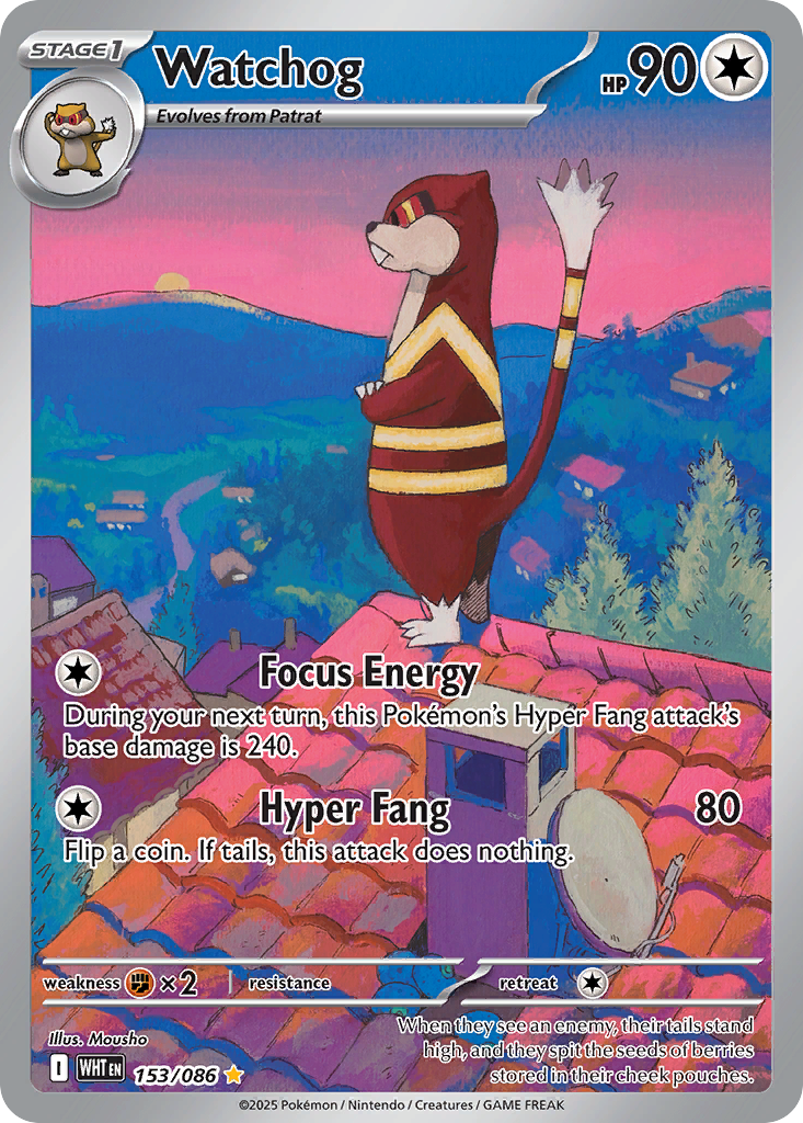 Watchog – White Flare