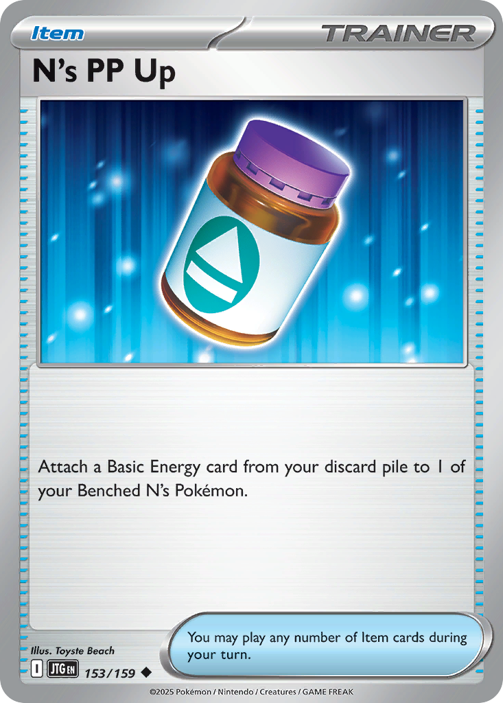 N's PP Up – Journey Together