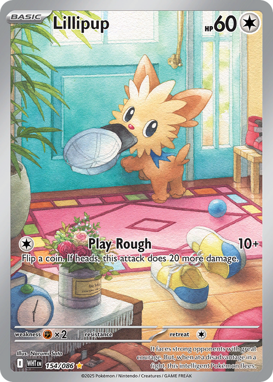 Lillipup — White Flare 154/086