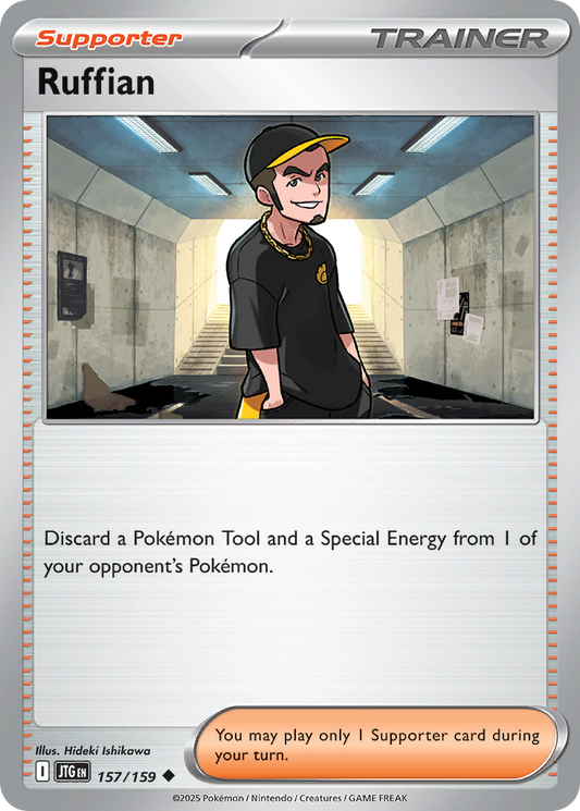 Ruffian – Journey Together