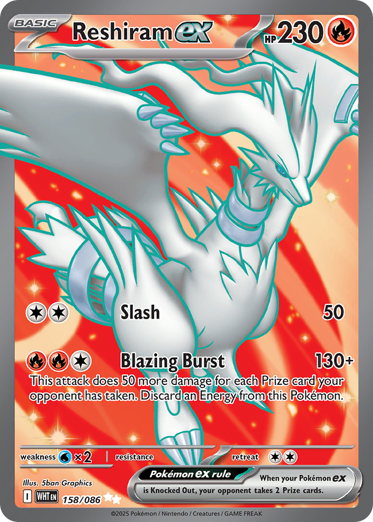 Reshiram ex — White Flare 158/086