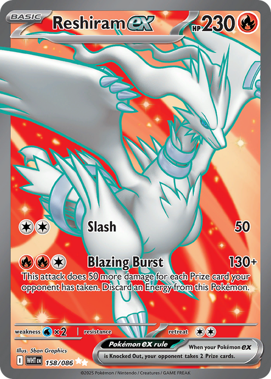 Reshiram ex — White Flare 158/086