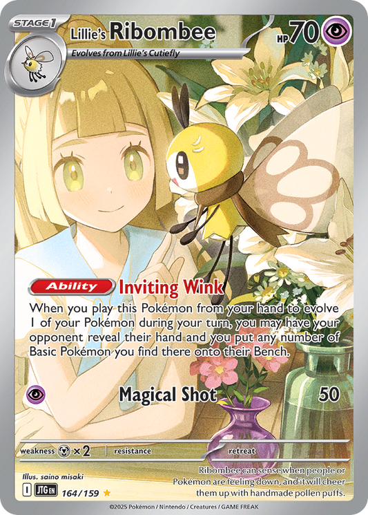 Lillie's Ribombee — Journey Together 164/159