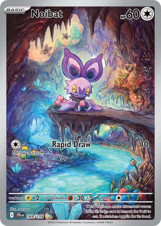 Noibat — Journey Together 169/159