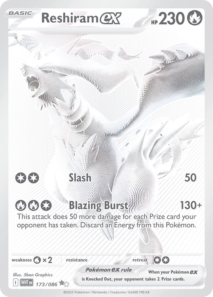 Reshiram ex — White Flare 173/086