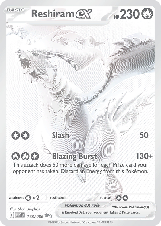 Reshiram ex — White Flare 173/086