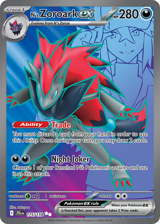 N's Zoroark ex – Journey Together
