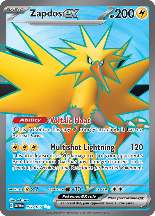 Zapdos ex – 151