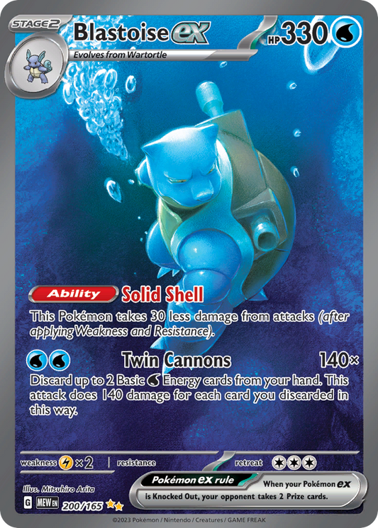 Blastoise ex – 151