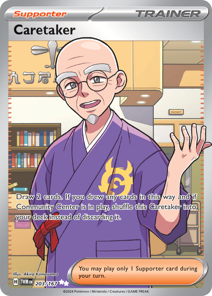 Caretaker – Twilight Masquerade