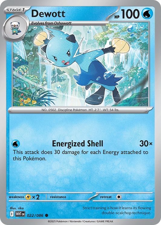 Dewott — White Flare 022/086