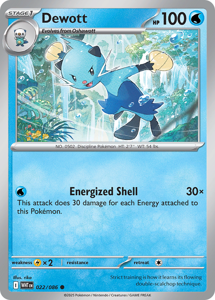 Dewott – White Flare