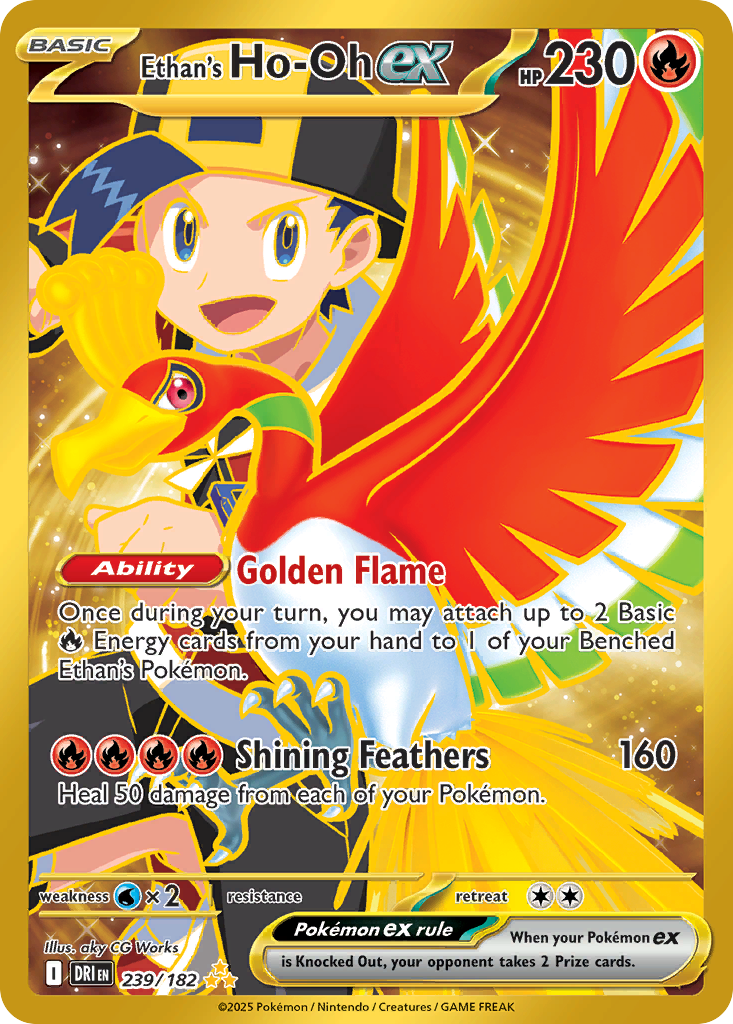 Ethan's Ho-Oh ex – Destined Rivals