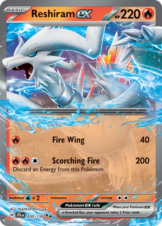 Reshiram ex – Journey Together