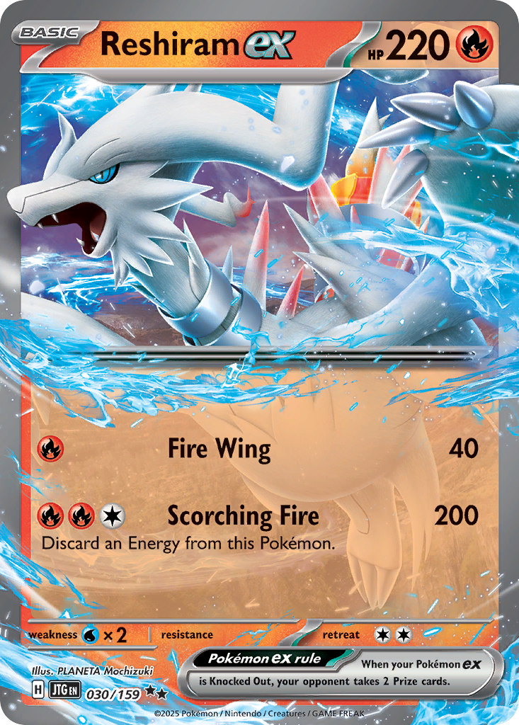 Reshiram ex — Journey Together 030/159