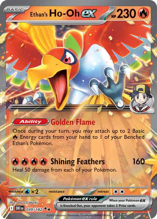 Ethan's Ho-Oh ex – Destined Rivals
