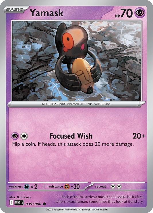Yamask — White Flare 039/086
