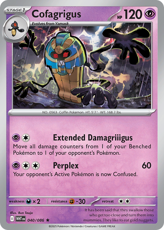 Cofagrigus — White Flare 040/086