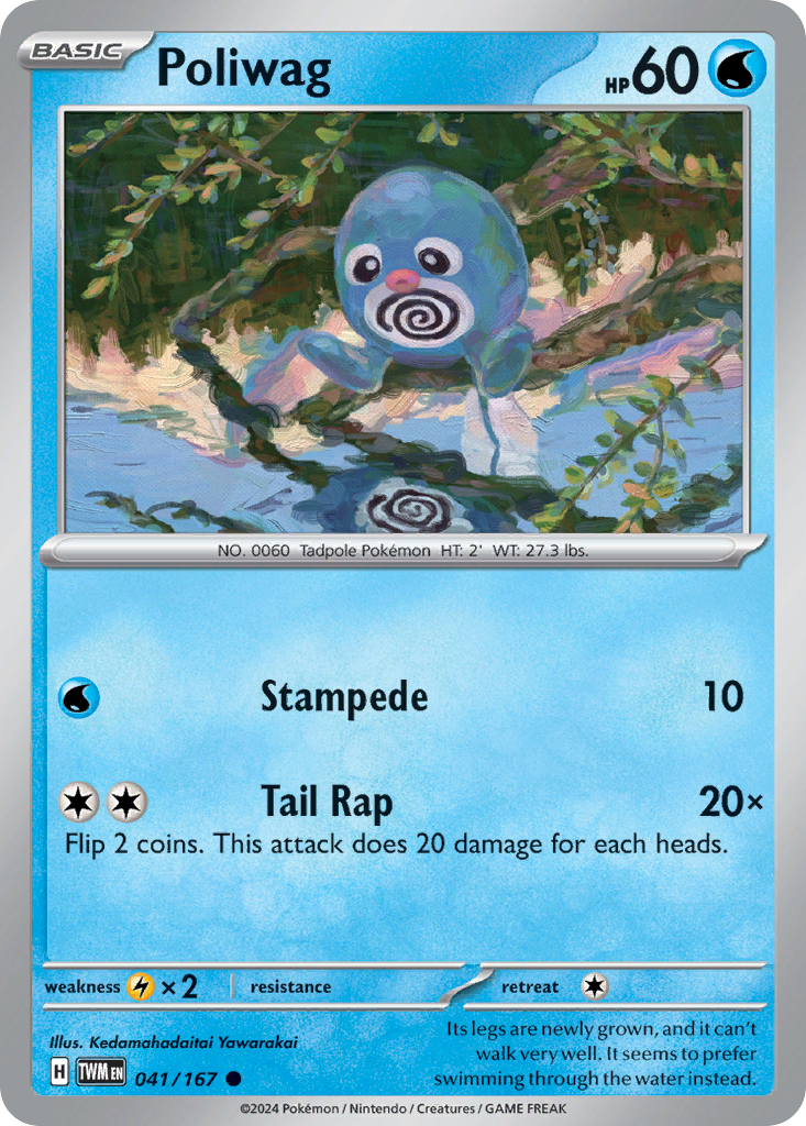Poliwag – Twilight Masquerade
