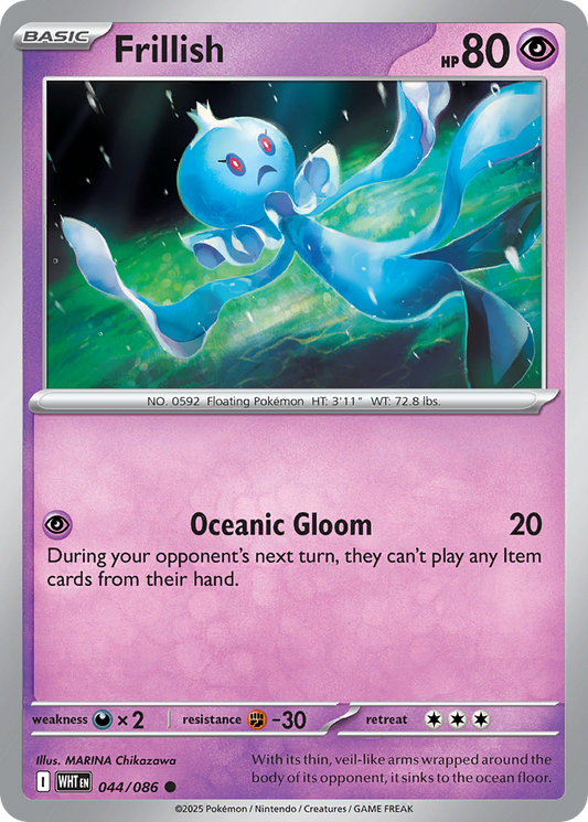 Frillish — White Flare 044/086