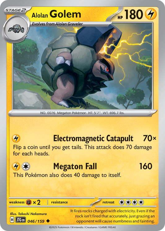 Alolan Golem — Journey Together 046/159
