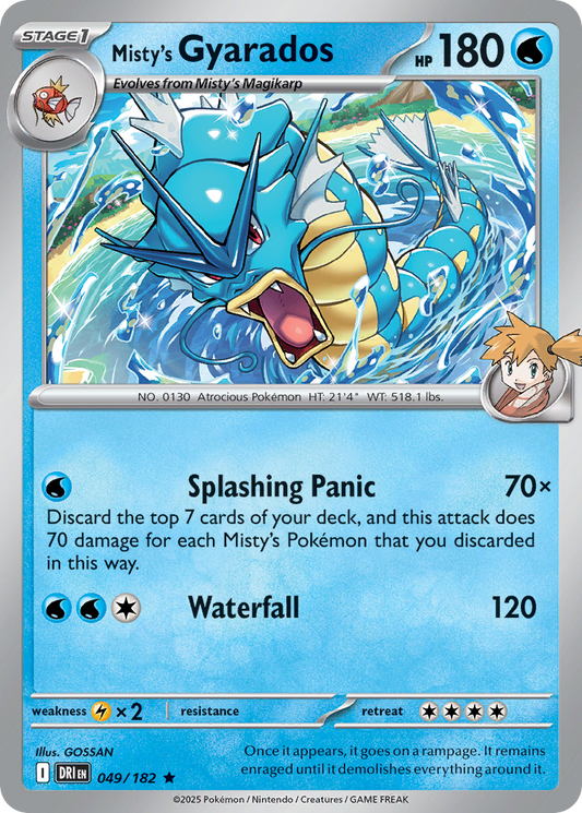 Misty's Gyarados – Destined Rivals