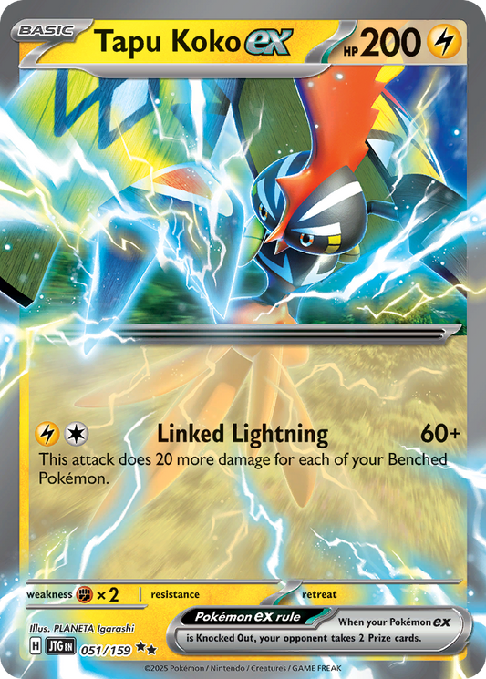 Tapu Koko ex — Journey Together 051/159