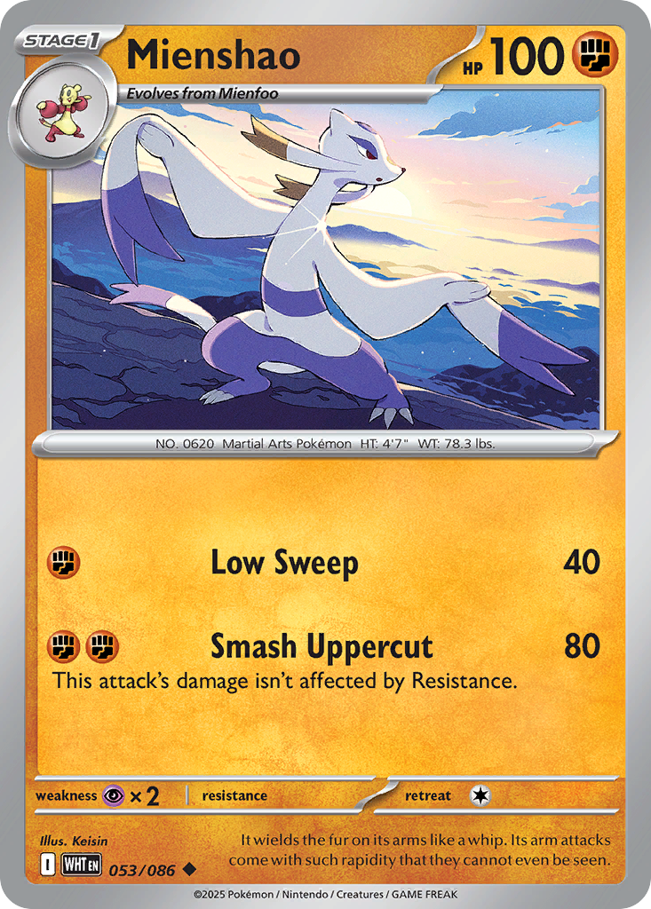 Mienshao — White Flare 053/086