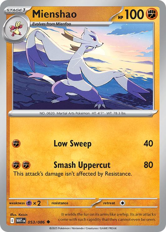 Mienshao — White Flare 053/086
