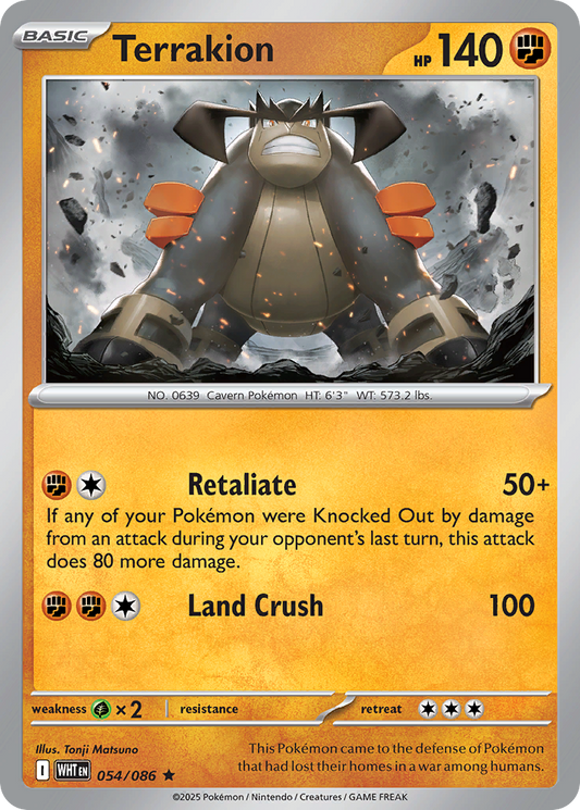Terrakion – White Flare