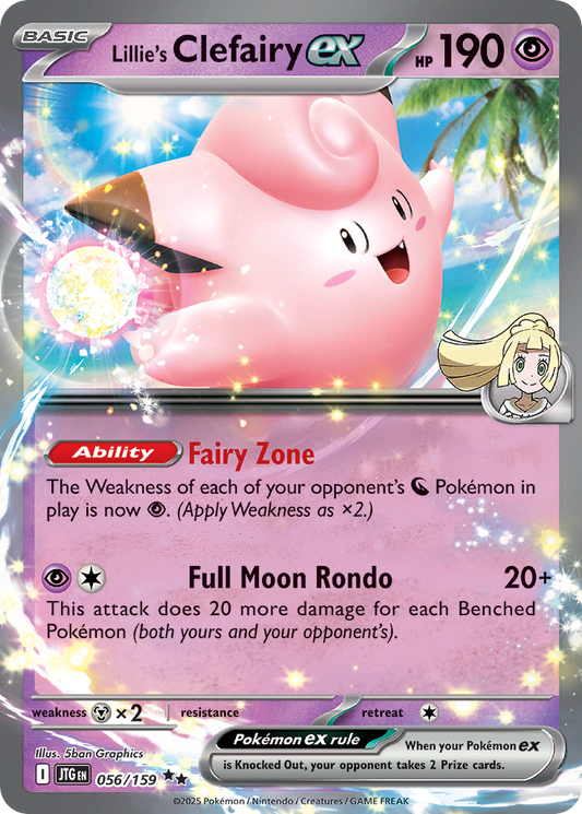 Lillie's Clefairy ex — Journey Together 056/159
