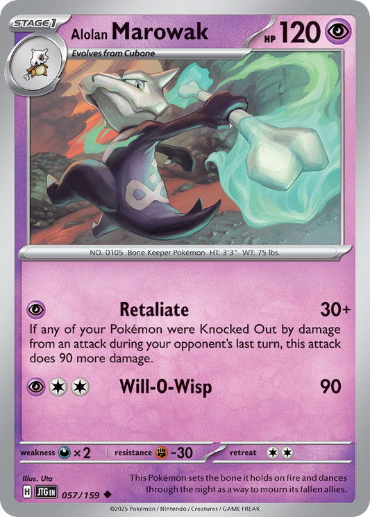 Alolan Marowak — Journey Together 057/159
