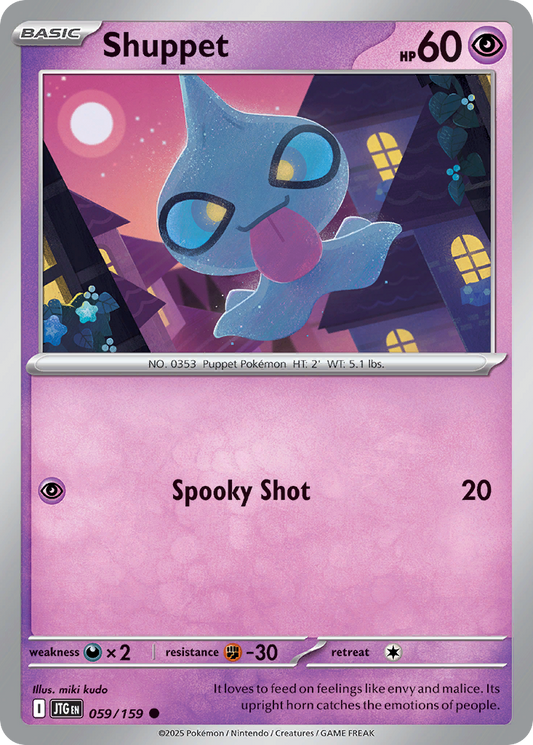 Shuppet — Journey Together 059/159