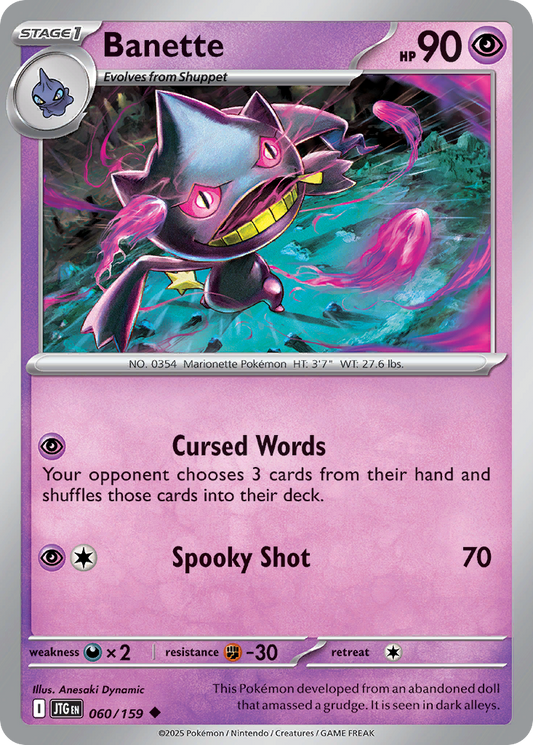 Banette — Journey Together 060/159